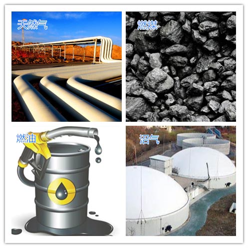 酒糟烘干機的傳統(tǒng)熱源