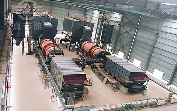 紅薯渣烘干機(jī)現(xiàn)場