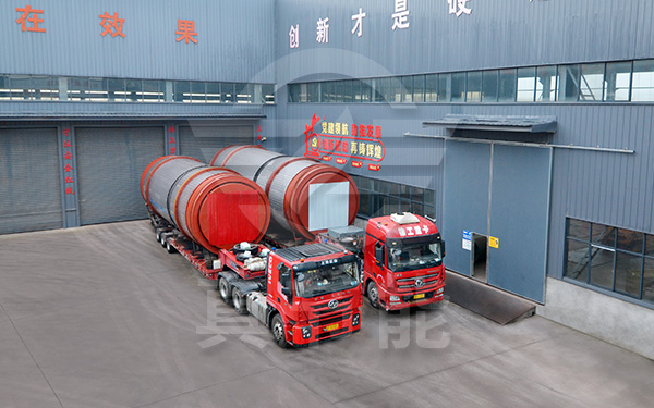 酒糟烘干設備運輸發(fā)貨現場