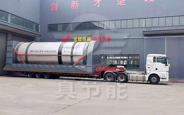 啤酒糟烘干設(shè)備運輸現(xiàn)場